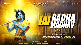 jai radha madhav personal track trap mix dj shivam thakur x dj nishant mrt 