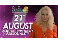 August 21st Zodiac Horoscope Birt ay Personality - Leo