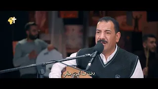 وقت لما تكون صعابي فايز عدلى 