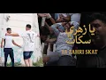 Lagu Cheb Mirou Ft Rami Latinos - Ya Zahri Skat  يا زهري سكات  (Official Music Video 2025 )