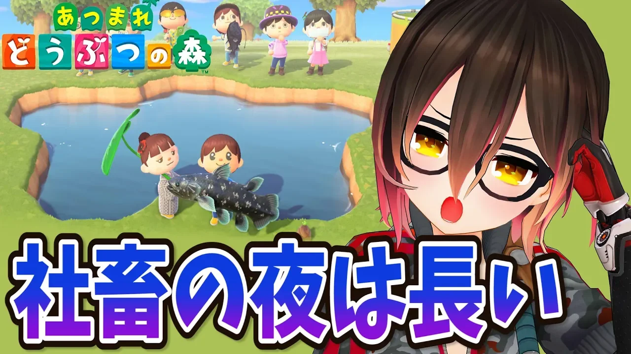 【あつまれどうぶつの森】無人島をリフォームします #2【ホロライブ/ロボ子さん】