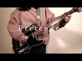 "Pretender / Official髭男dism" を気ままに弾いてみました。【ギター/Guitar cover】by mukuchi