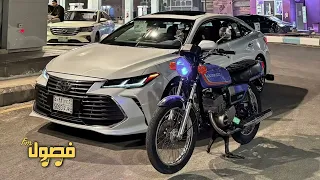 ينبعاوي      ياحلاوه ياطراوه ياسموم القيض     طرب دندنها