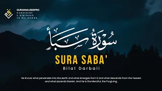 Bilal Darbali بلال دربالي Surah Saba سوره سبا 