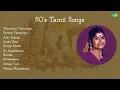 Download Lagu B.S. Sasirekha | Thiruvizha Thiruvizha | Pavadai Thavaniyai | Adho Vaanile