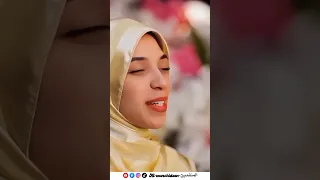 بارك الله لكما قولوا ماشاءالله حوريه برعي نشيد Ytshorts Shorts 