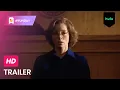Candy - Trailer