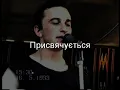 Віктор Павлік - весілля 1993 р.(Анна Марія)