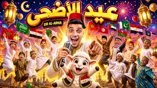                                                                                                      دندنها