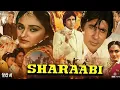 Lagu SHARAABI (1984) | Classic Amitabh Bachchan Movie | Hindi Full HD