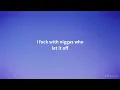 Strandz - Attention (Lyrics)