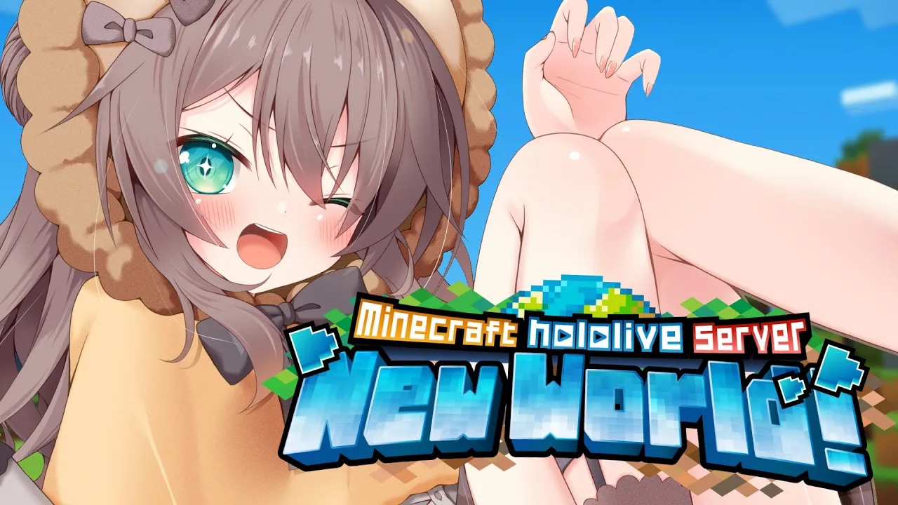 【 Minecraft 】新鯖でなんかする！【ホロライブ/夏色まつり】