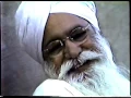 Lagu 1984-12-05 Sant Ajaib Singh. Bhajans. 16PS Rajasthan India