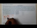 GATE CSE 2013