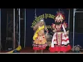 Download Lagu Yakshagana - Bheeshma Parashurama / ಯಕ್ಷಗಾನ - ಭೀಷ್ಮ ಪರಶುರಾಮ
