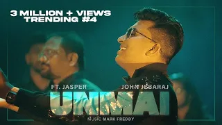 Download Unmai (Official Video) | John Jebaraj New song | Ft. Jasper | Worship song | Tamil Christian song MP3