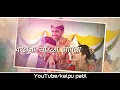 Download Lagu vaishakh mahina tula navri karin whatsapp status