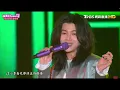 20241221 台南好YOUNG搖滾耶誕演唱會 麋先生（廢廢/天生寂寞/壞蛋/到底我算什麼/Hello/嗜愛動物）