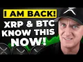 XRP BITCOIN ETHEREUM ‼️ KNOW THIS BEFORE TOMORROW!