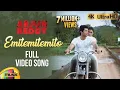 Download Lagu Arjun Reddy Full Video Songs | Emitemitemo Full Video Song 4K | Vijay Deverakonda | Shalini Pandey