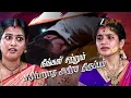 Download Lagu Veera(வீரா) | திங்கள்-வெள்ளி, இரவு 7:30 மணிக்கு | 31 August 25 | Promo | Zee Tamil.