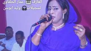 ملوك الشرق زيهم وين 