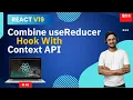 How to Use useReducer with Context API in React in Hindi
