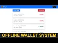 How to Make a Offline Wallet System Using Php Mysql