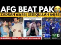 Download Lagu AFG🇦🇫 BEAT PAK🇵🇰 IN TRI-SERIES BY 18 RUNS | AFG EXPOSED PAK CRICKET TEAM | PAK ANGRY REACTIONS 
