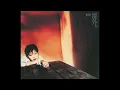 彭羚 Cass Phang - 小玩意