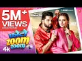 Download Lagu #viral | kake jhoom jhoom | फोटो जूम जूम | #neelkamalsingh | kake zoom zoom | bhojpuri new song 2025