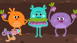 فطيرة لفت الأنفاق المحلاة البامبل ن مز كارتون للأطفال 