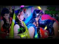 Download Lagu जे कलयुग की राढें dj राई #dj_remix_rai #jittu_khare_ki_rai #बुंदेली_राई #jittu #right_music_company