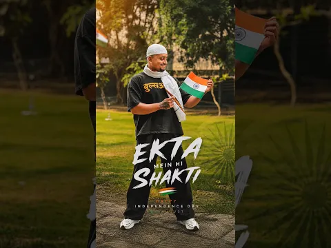 15 August  sirf azaadi ka din nahi,insaaniyat ko yaad karne ka din bhi hai. 🇮🇳🫶 #goodwillsocal
