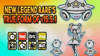 Starlight MOMOCO Review Momoco s True Form - Battle Cats