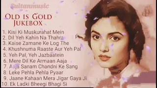 old is gold jukebox version 2 evergreen bollywood songs 50s 70s songs oldsongs
