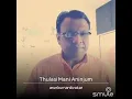 Lagu Thulasi Mani Aninjum...