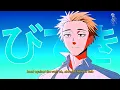 Lagu CHASE ATLANTIC - REMIND ME [LYRICS / AMV]