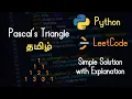 118 Pascal s Triangle - LeetCode