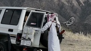   ربيع اليامي    من طلب فرقاك لوهو من عيال العمام    دندنها