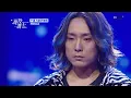 [#現役歌王 JAPAN] Masaya - あなたがいることで(당신이 있기에)｜現役歌王 1回 250720 ｜BS日テレ｜CReAstudio