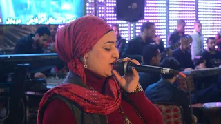 ياسمين عادل والعالمى محمد اوشه ودارى ياقلبى ونأمن مين فى دنيا كلها خاينين وطلعات جامده كسرت الفرح دندنها