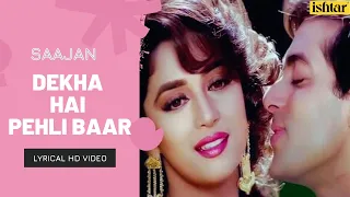 Download Dekha Hai Pehli Baar-Duet | Saajan | Lyrical Video | Alka | S P B | Sanjay | Madhuri | Salman MP3