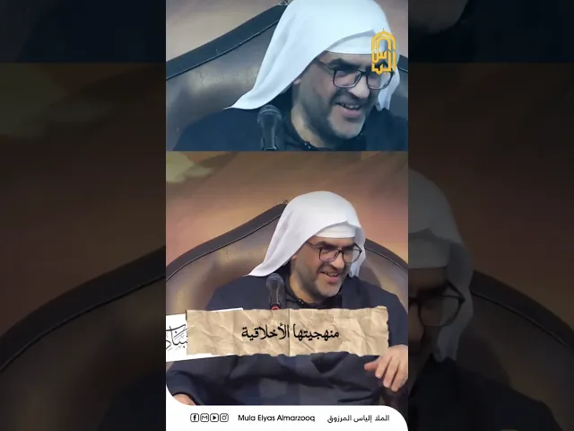 ⁣شيعة الزهراء يحذون حذوها - الملا إلياس المرزوق #الشيعة #اكسبلور #ياحسين #ياعباس #البحرين #كربلاء