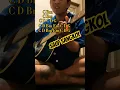 Download Lagu Saup sangkol #chords #cover #saupsangkol #madegunawan