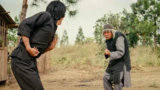 Kung Fu: The Invincible Master (1979)