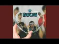 Bucin (Remix)