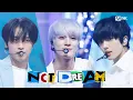 Download Lagu '최초 공개' NCT DREAM - Broken Melodies #엠카운트다운 EP.802 | Mnet 230622 방송