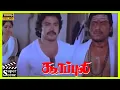 Download Lagu Prabhu Save Delhi Ganesh Daughter Scene in Soorapuli Movie | 1983 | Prabhu, Ambika | Cini Clips.
