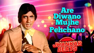 are diwano mujhe pehchano don amitabh bachchan kishore kumar dj harshit shah dj mhd ind